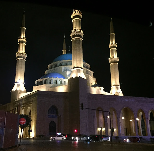 blaue Moschee Beirut mohammed al amin